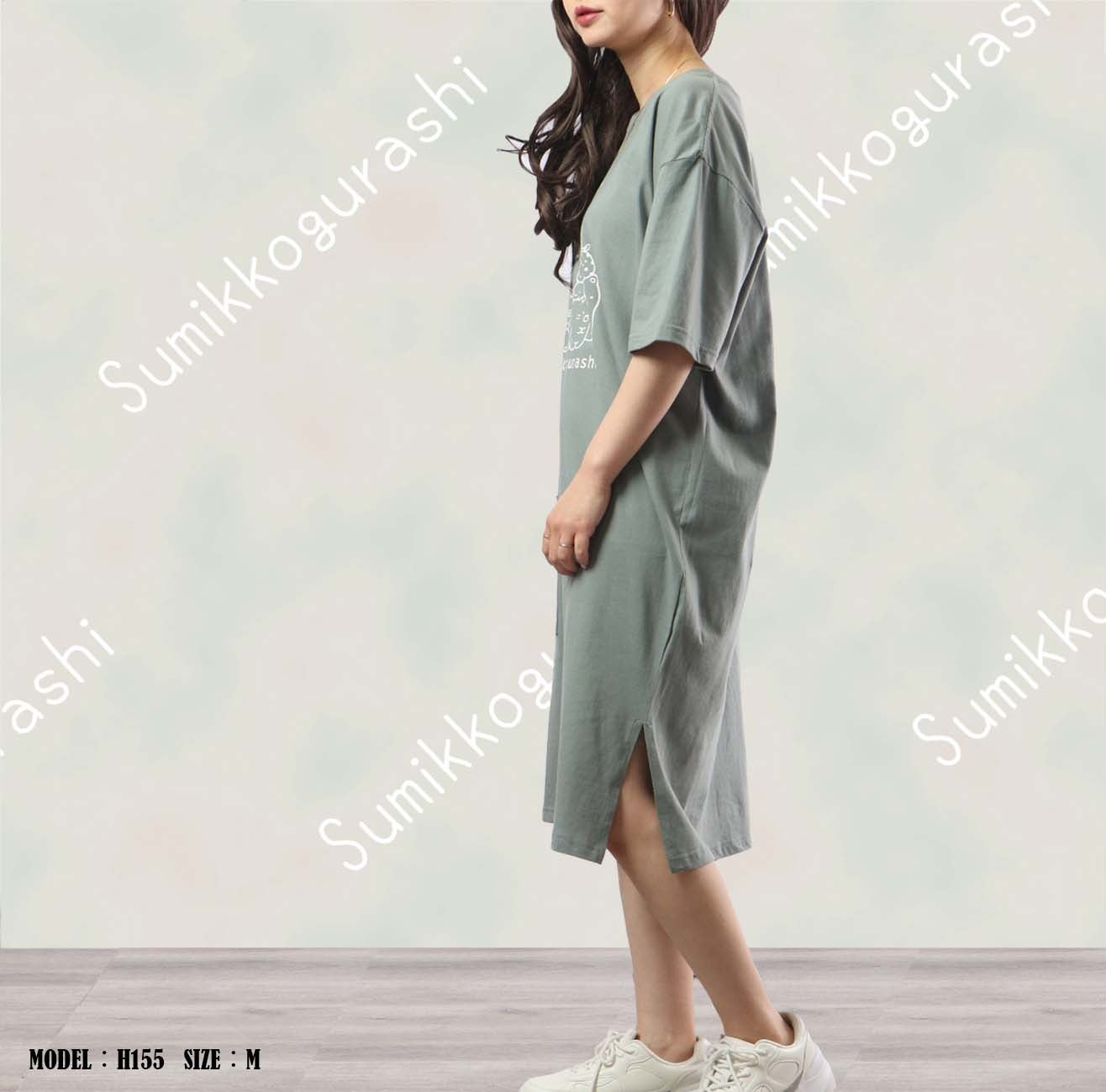 すみっコぐらし サンエックス 半袖 BIG Tシャツ プリント トップス  San-X sg1732-87