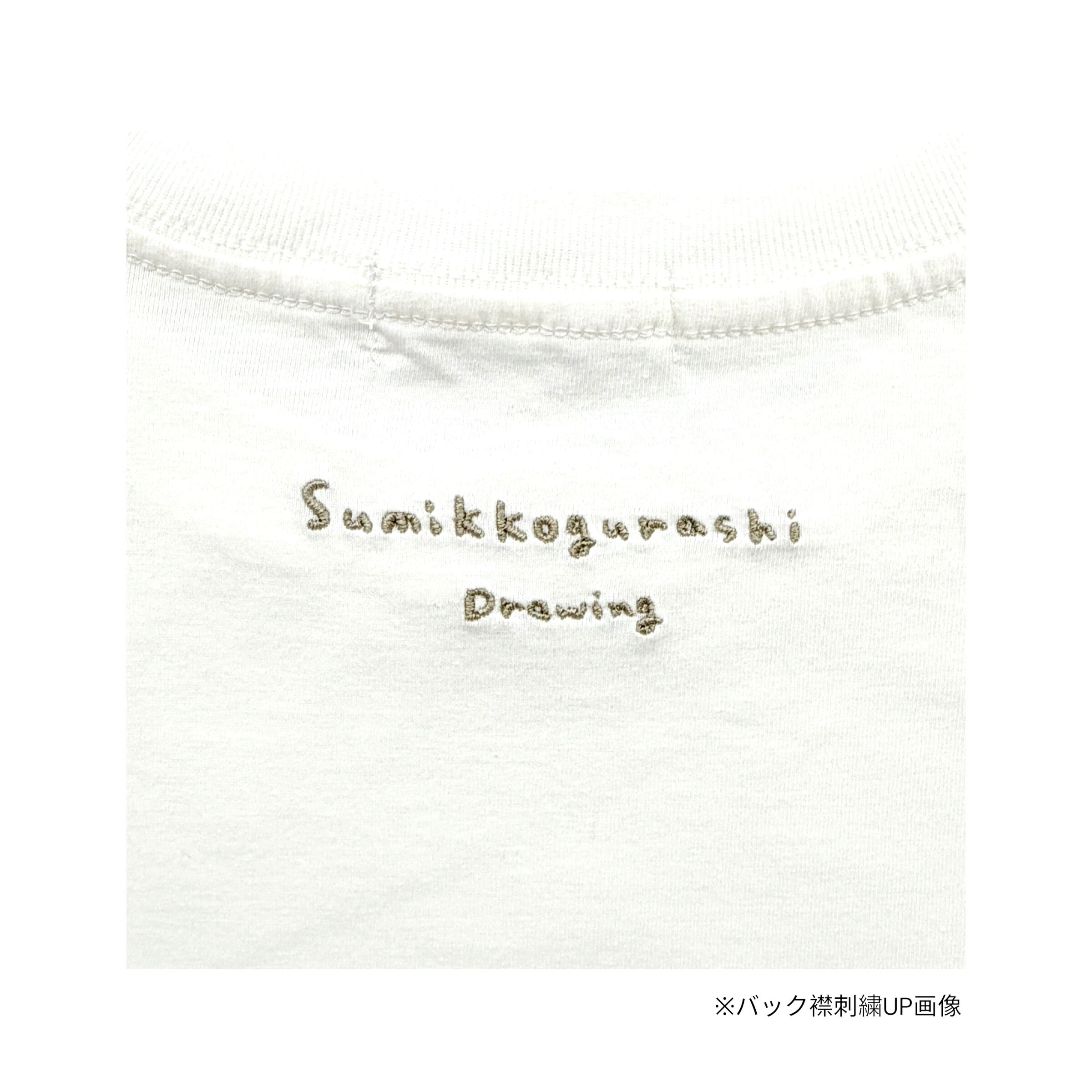 すみっコぐらし BIGシルエット 半袖 Tシャツ ゆったり 大きめサイズ 天竺 プリント 刺繍 レディース サンエックス sumikkogurashi SAN-X sg2152-357