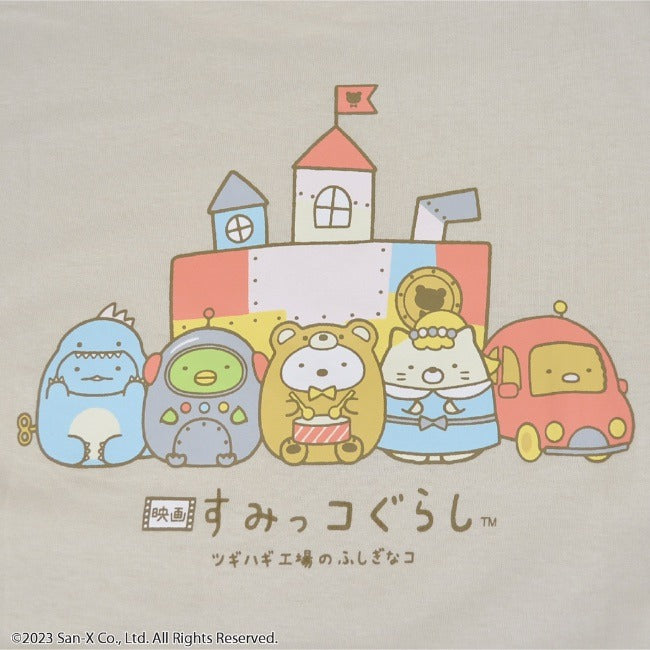 映画 すみっコぐらし プリント 半袖 Tシャツ 子供 子供服 春夏秋 San-x sg7132-423