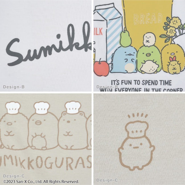 すみっコぐらし プリント半袖 Tシャツ お揃い ペア 親子 サンエックス San-X sg7132-63