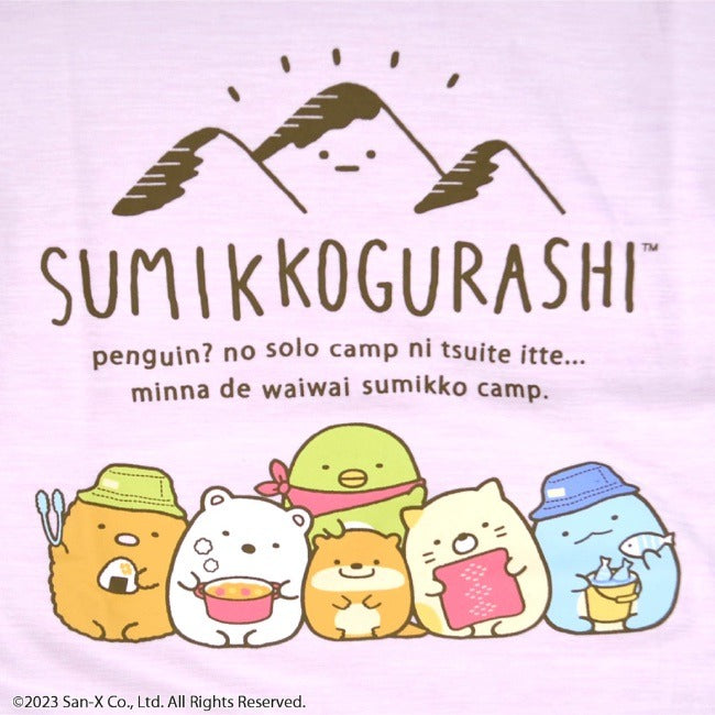 すみっコぐらし サンエックス 子供 キッズ Tシャツ 半袖 トップス プリント アウトドア San-X sg7132-81