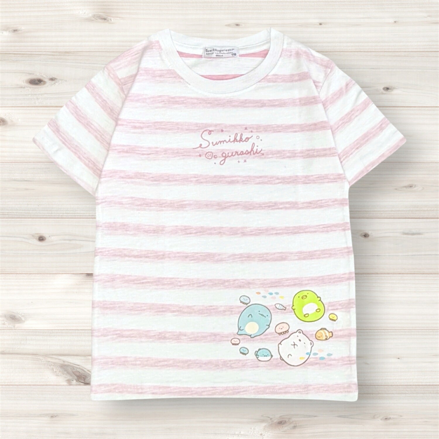 すみっコぐらし キッズ スラブ 裏ボーダー 半袖 Tシャツ 子供服 天竺 トップス プリント 子ども 春夏 サンエックス sumikkogurashi SAN-X sg7152-177
