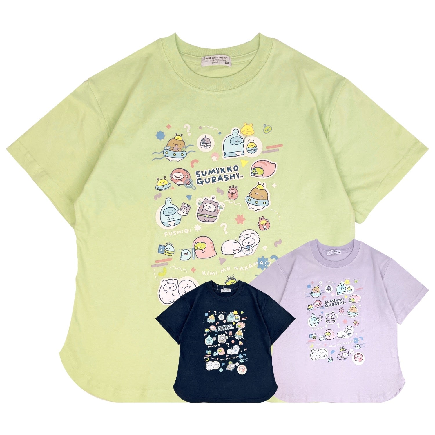 すみっコぐらし キッズ こども 半袖 Tシャツ カットソー 蓄光 プリント ヘムカット 宇宙柄 キャラクター 春夏