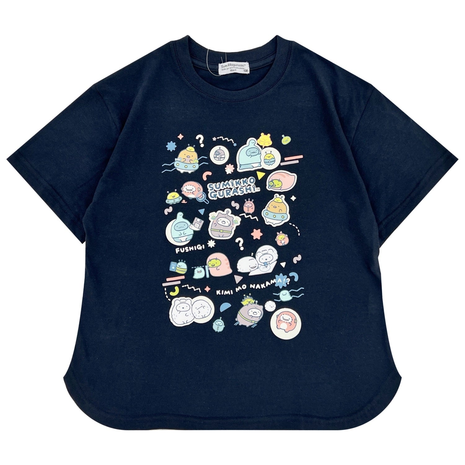 すみっコぐらし キッズ こども 半袖 Tシャツ カットソー 蓄光 プリント ヘムカット 宇宙柄 キャラクター 春夏
