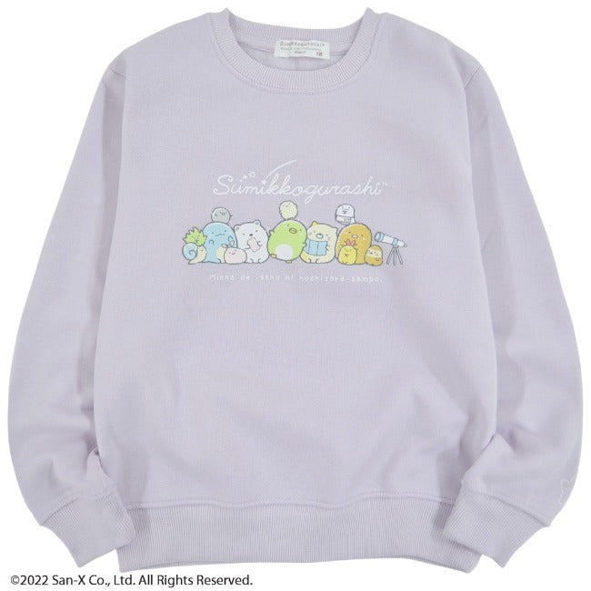 すみっコぐらし トレーナー 裏起毛 キッズ 子供 スウェット サンエックス プリント 長袖 sg7324-611