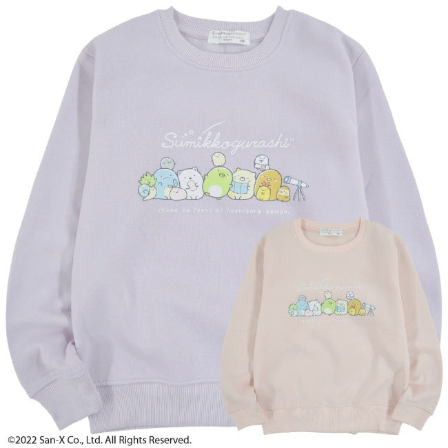 すみっコぐらし トレーナー 裏起毛 キッズ 子供 スウェット サンエックス プリント 長袖 sg7324-611