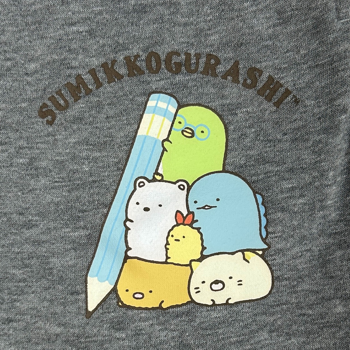 こども キッズ すみっコぐらし 裏起毛 スウェットパンツ プリント あったか 秋冬 子供服 子供 ルームウェア パンツ sg7404-610kd