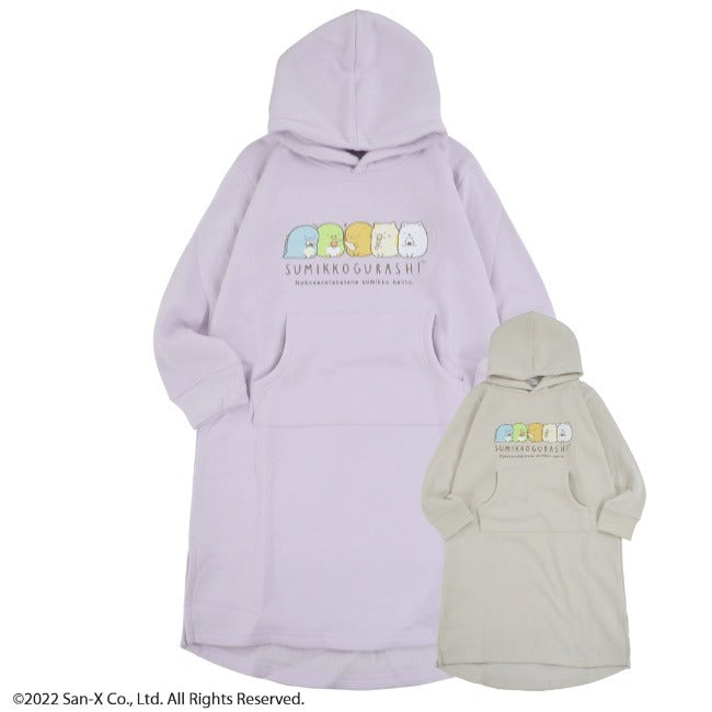 すみっコぐらし サンエックス キッズ 子供 マキシ ワンピース 裏起毛 スウェット 長袖 プリント San-X sg7724-613