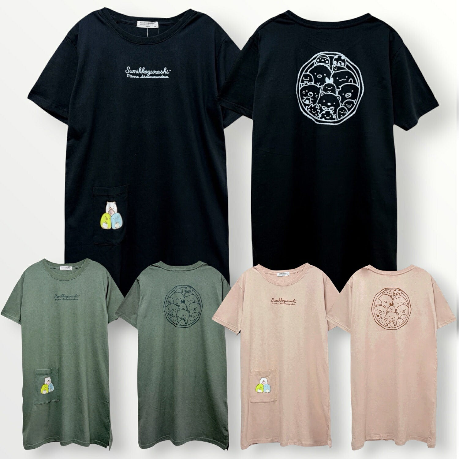 すみっコぐらし キッズ ガールズ スーパービッグ 半袖 Ｔシャツ 子ども 子供服 ワンピース ポケット付き プリント 天竺 綿 春夏 sumikkogurashi sg7762-38