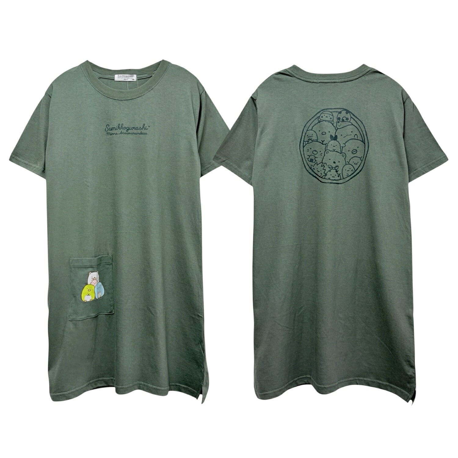 すみっコぐらし キッズ ガールズ スーパービッグ 半袖 Ｔシャツ 子ども 子供服 ワンピース ポケット付き プリント 天竺 綿 春夏 sumikkogurashi sg7762-38