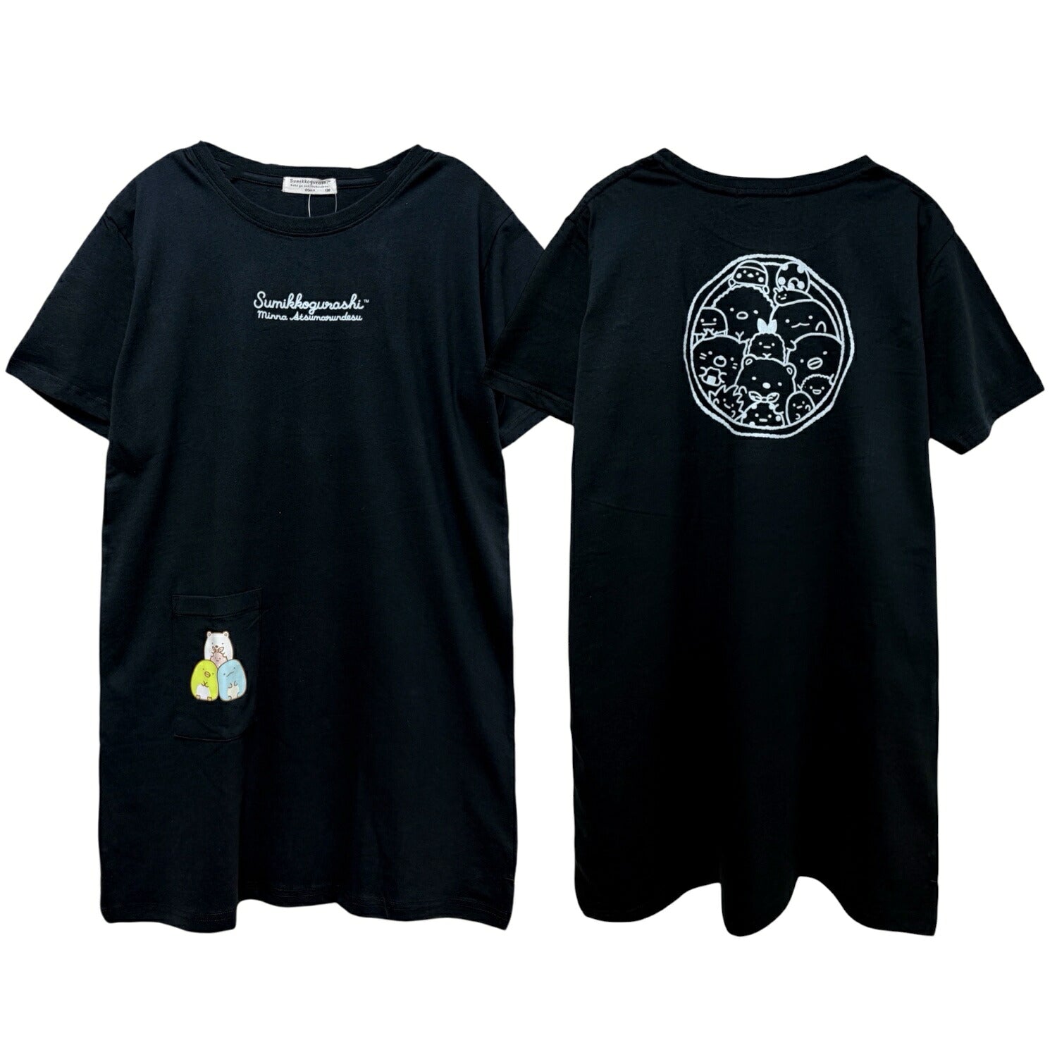 すみっコぐらし キッズ ガールズ スーパービッグ 半袖 Ｔシャツ 子ども 子供服 ワンピース ポケット付き プリント 天竺 綿 春夏 sumikkogurashi sg7762-38