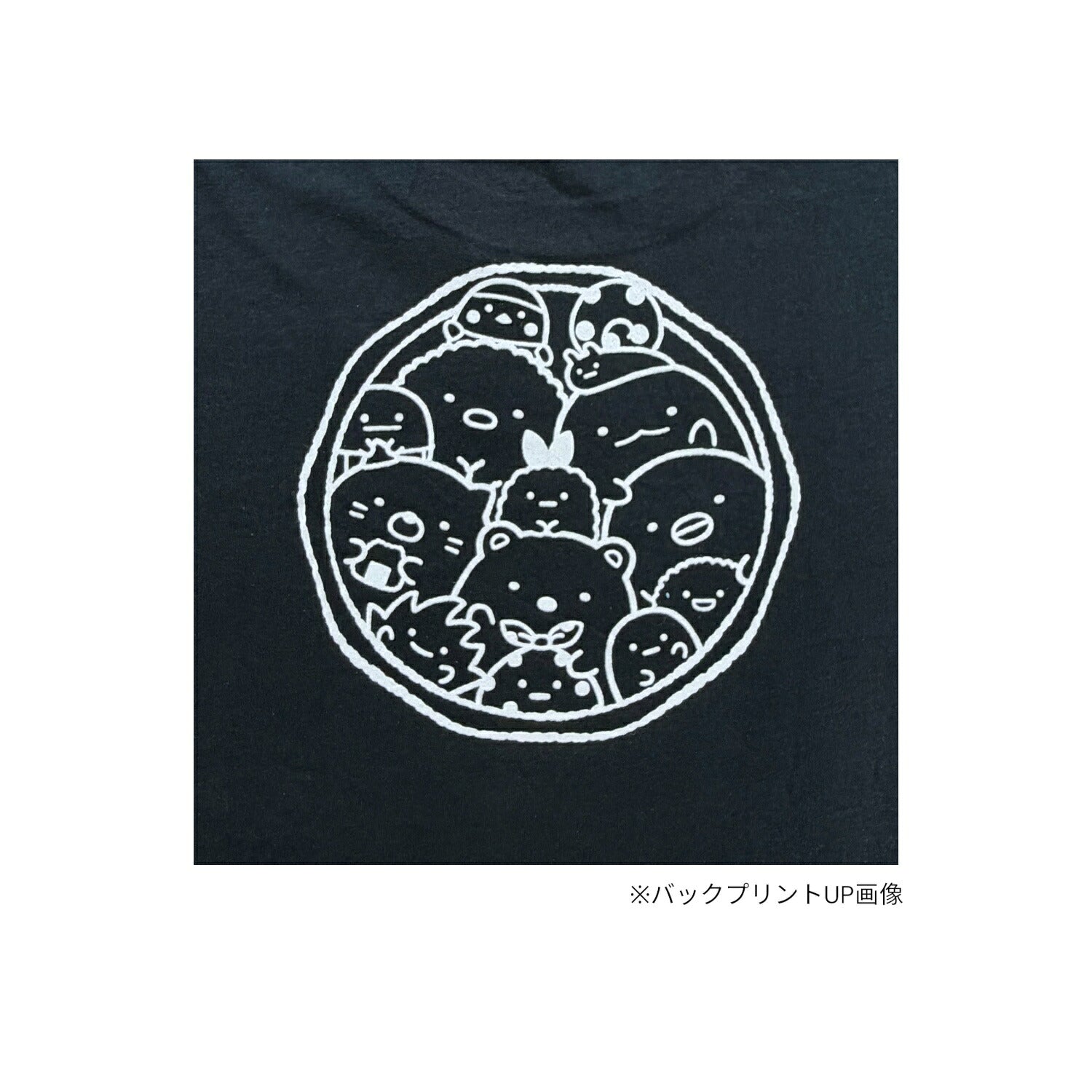 すみっコぐらし キッズ ガールズ スーパービッグ 半袖 Ｔシャツ 子ども 子供服 ワンピース ポケット付き プリント 天竺 綿 春夏 sumikkogurashi sg7762-38
