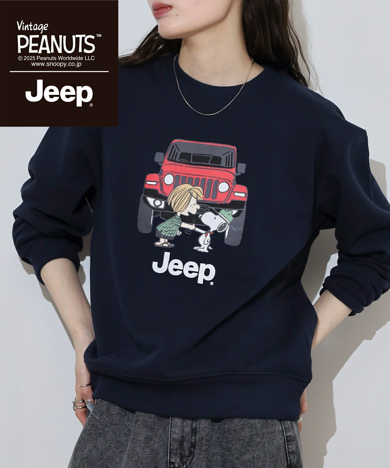 スヌーピー ペパーミントパティ Jeep® トレーナー 長袖 プリント SNOOPY PEANUTS sjp1343-60