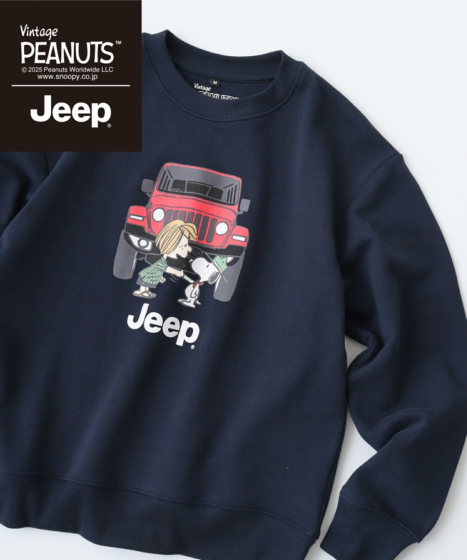 スヌーピー ペパーミントパティ Jeep® トレーナー 長袖 プリント SNOOPY PEANUTS sjp1343-60