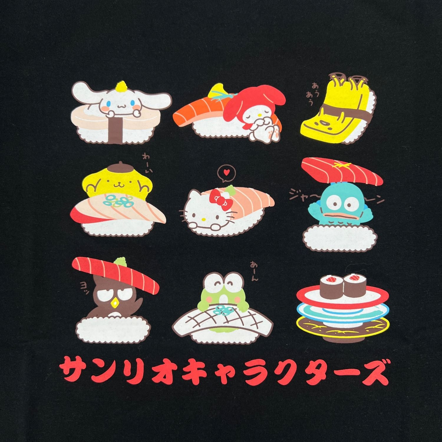 サンリオキャラクターズ 寿司柄 半袖 Ｔシャツ プリント 天竺 メンズ レディース ハローキティ ハンギョドン ポムポムプリン ぐでたま シナモロール マイメロディ バッドばつ丸 けろけろけろっぴ sm1162-67