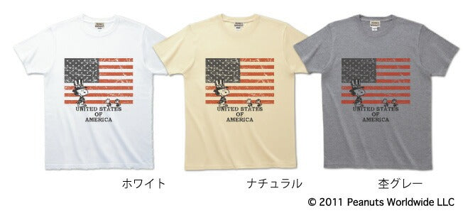 スヌーピー アメリカ 国旗 マジシャン 星条旗 半袖Ｔシャツ  メンズ レディース SNOOPY PEANUTS sn1-037