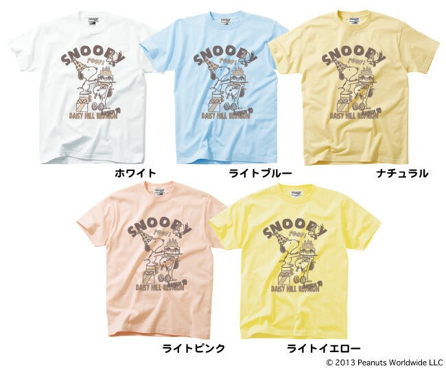 スヌーピー SNOOPY PEANUTS ウッドストック woodstock スパイク Spike 半袖 Tシャツ 家族お揃い 多色展開 レディース メンズ 綿 ギフト プリント 誕生日 birthday 男女兼用 親子 sn1-038