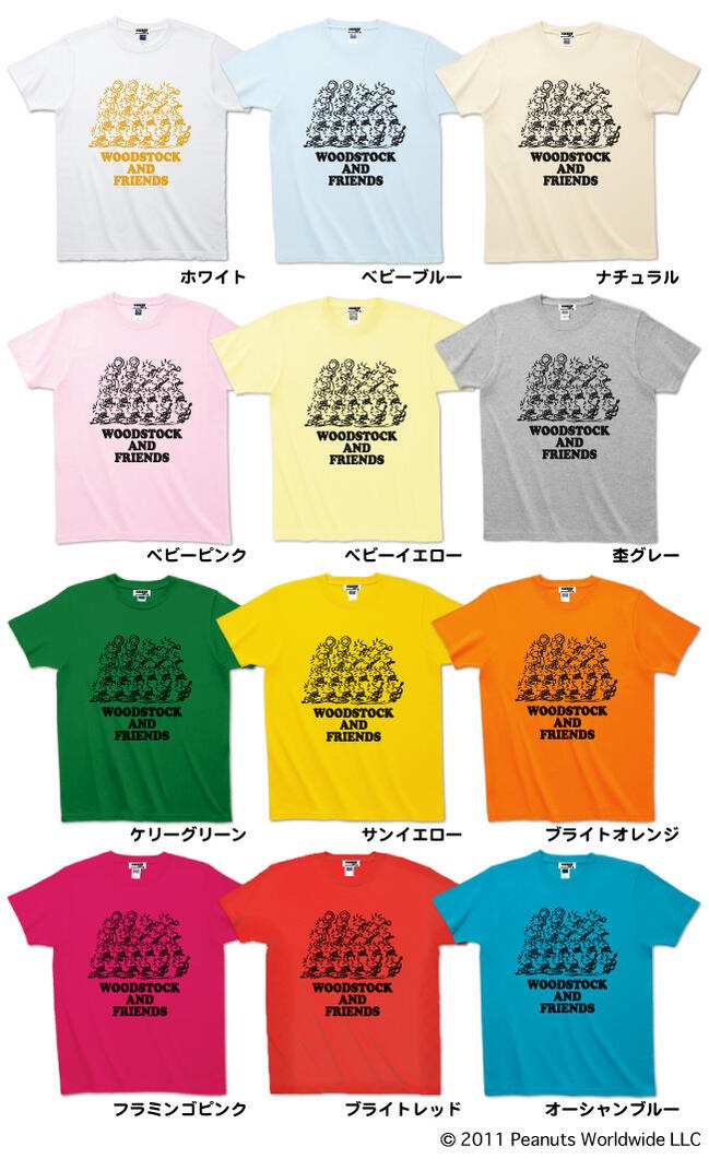 スヌーピー ウッドストック　音楽 オーケストラ 半袖 Ｔシャツ  メンズ レディース 男女兼用 S M L LL sn1-042