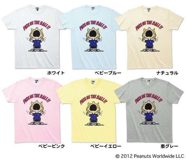 スヌーピー サリー サッカー スポーツ 半袖Ｔシャツ 大人 メンズ レディース 男女兼用 S M L LL sn1-044