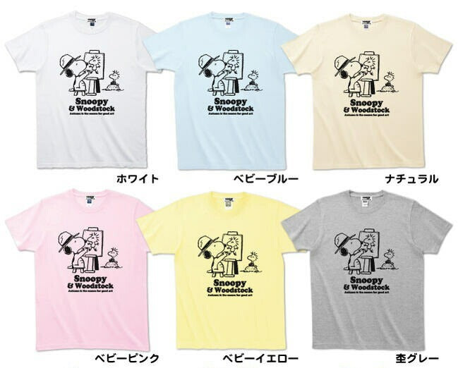 スヌーピー ウッドストック 半袖Ｔシャツ メンズ レディース 大人 シンプル 男女兼用 S M L LL sn1-053