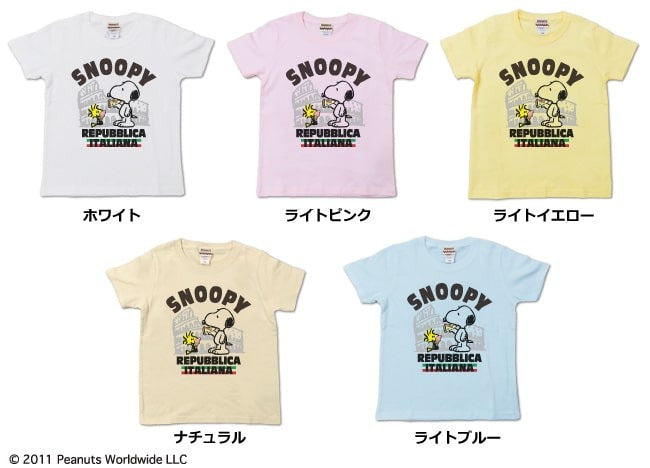 スヌーピー SNOOPY PEANUTS ウッドストック woodstockイタリア ローマ コロッセオ ピザ 半袖 Tシャツ 家族お揃い 多色展開 子供 KIDS 110 120 130 140 150 綿 ギフト プリント sn6-040