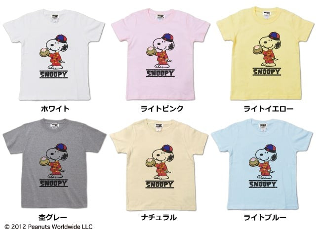 スヌーピー SNOOPY PEANUTS  ロシア 民族衣装 ルバシカ 半袖 Tシャツ 家族お揃い 多色展開 子供 KIDS 110 120 130 140 150 綿 ギフト プリント 親子 sn6-058