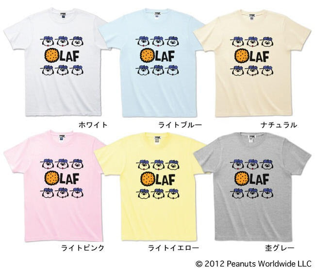 スヌーピー オラフ  半袖 Tシャツ ビスケット フェイス 多色展開 レディース メンズ S M L LL 綿 ギフト プリント　男女兼用 sn1-062