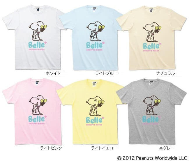 スヌーピー SNOOPY'S SISTER おめかし ベル 半袖 Ｔシャツ (キッズ) sn6-063