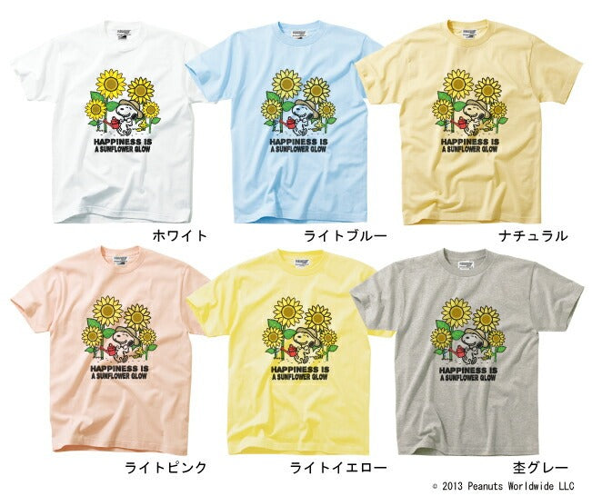 スヌーピー SNOOPY PEANUTS 半袖 Tシャツ 夏 Summer ひまわり 家族お揃い 多色展開 レディース メンズ S M L LL 綿 ギフト プリント 男女兼用 sn1-066
