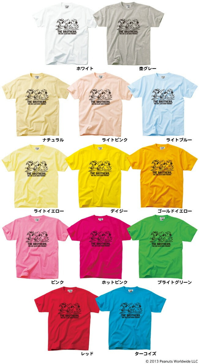 スヌーピー SNOOPY PEANUTS オラフ olaf  スパイク Spike 半袖 Tシャツ 多色展開 家族お揃い レディース メンズ S M L LL 綿 ギフト プリント　男女兼用 sn1-072