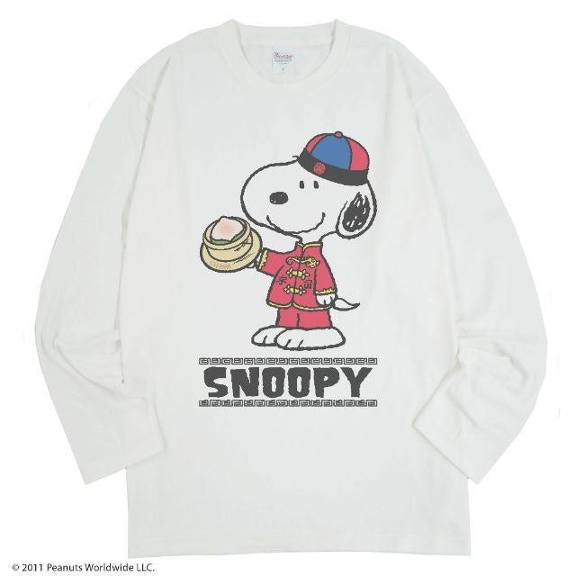 スヌーピー 長袖 Ｔシャツ メンズ 中国 チャイナ 拳法 グッズ SNOOPY ピーナッツ S M L LL sn2-060dm