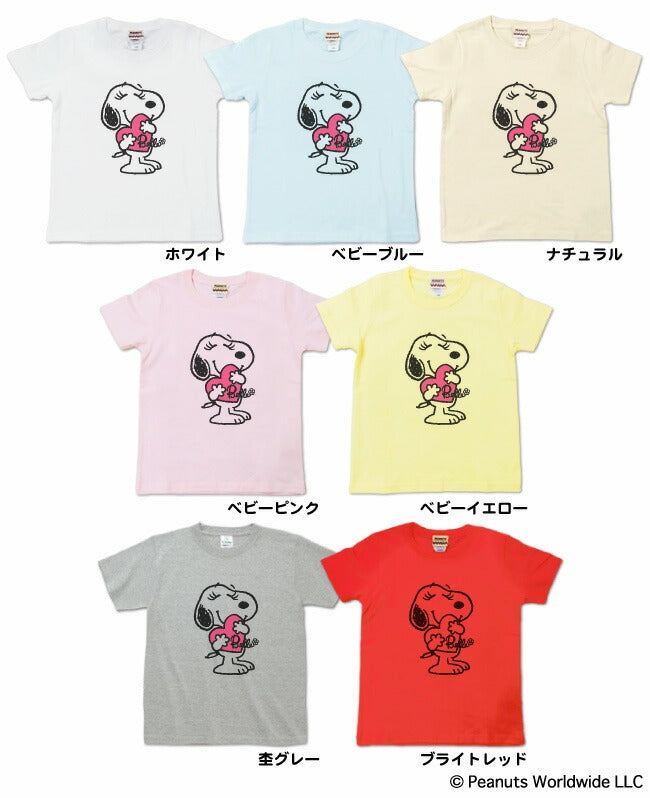 スヌーピー ベル 女の子 ハート 半袖Ｔシャツ キッズ 子供服 110 130 150 sn6-029