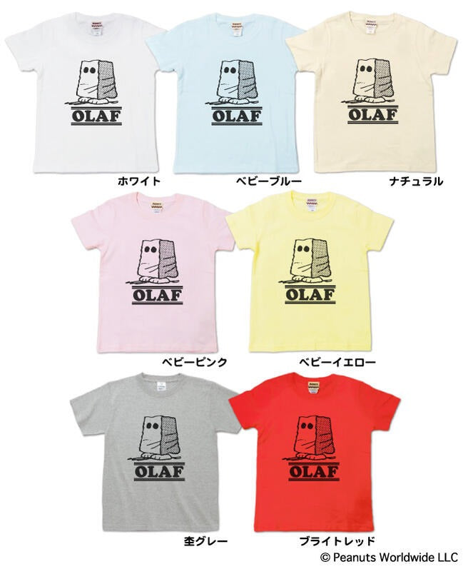 スヌーピー 兄弟 オラフ 半袖 Ｔシャツ キッズ 子供服 男の子 女の子 110 130 150 sn6-031