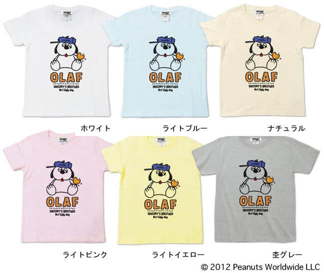 スヌーピー SNOOPY PEANUTS オラフ Olaf 半袖 シャツ ビスケット 家族お揃い 多色展開 子供 KIDS 110 120 130 140 150 綿 ギフト プリント sn6-061