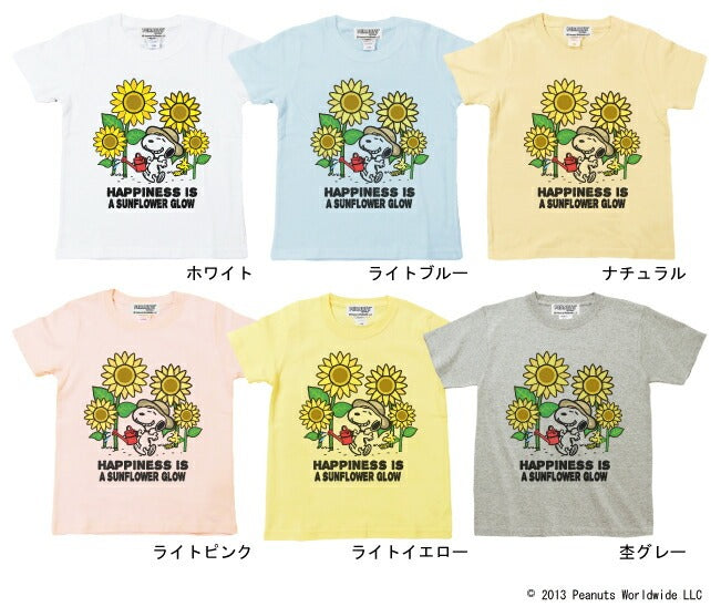 スヌーピー SNOOPY PEANUTS 半袖 Tシャツ 夏 Summer ひまわり 家族お揃い 多色展開 子供 KIDS 110 120 130 140 150 綿 ギフト プリント sn6-066