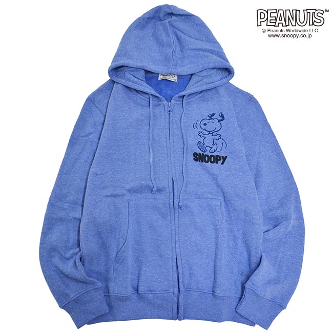スヌーピー 子供 パーカー KIDS パーカー スヌーピー 杢 裏起毛 ZIP 子供服 150 160 ジュニア サイズ 男の子 女の子 sp-157
