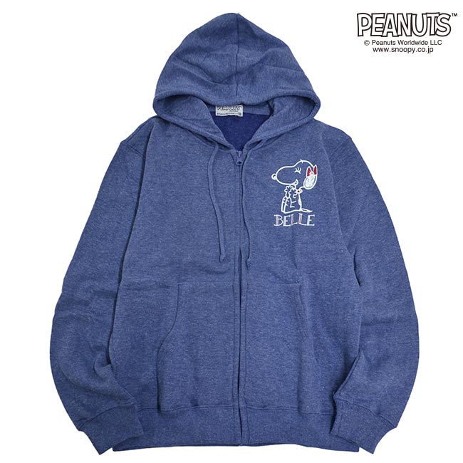 スヌーピー 子供 パーカー KIDS パーカー スヌーピー 杢 裏起毛 ZIP 子供服 150 160 ジュニア サイズ 男の子 女の子 sp-157