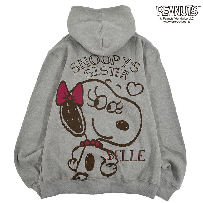 スヌーピー 子供 パーカー KIDS パーカー スヌーピー 杢 裏起毛 ZIP 子供服 150 160 ジュニア サイズ 男の子 女の子 sp-157