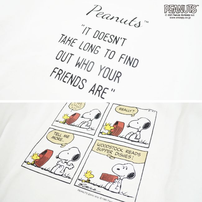 スヌーピー スウェット トレーナー  裏起毛 新作 ドロップショルダー レディース メンズ  ペア お揃い おそろ 2WAY sp1314-729