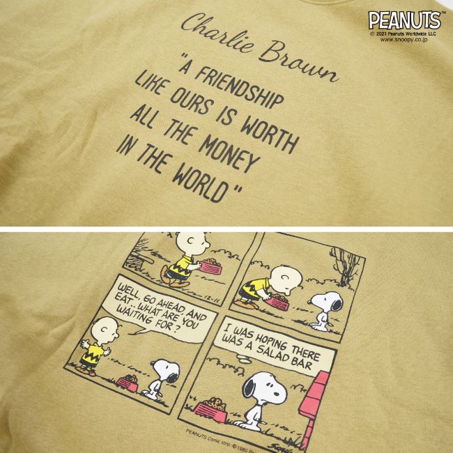 スヌーピー スウェット トレーナー  裏起毛 新作 ドロップショルダー レディース メンズ  ペア お揃い おそろ 2WAY sp1314-729