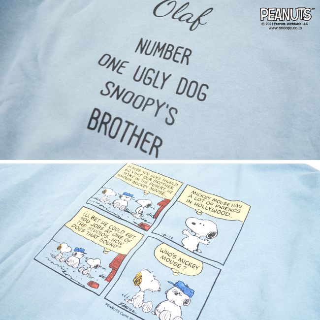 スヌーピー スウェット トレーナー  裏起毛 新作 ドロップショルダー レディース メンズ  ペア お揃い おそろ 2WAY sp1314-729