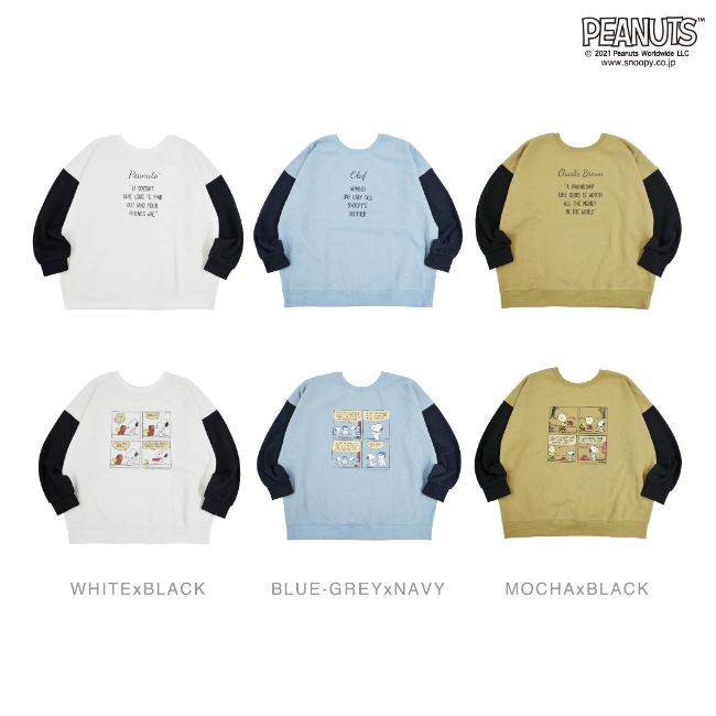 スヌーピー スウェット トレーナー  裏起毛 新作 ドロップショルダー レディース メンズ  ペア お揃い おそろ 2WAY sp1314-729
