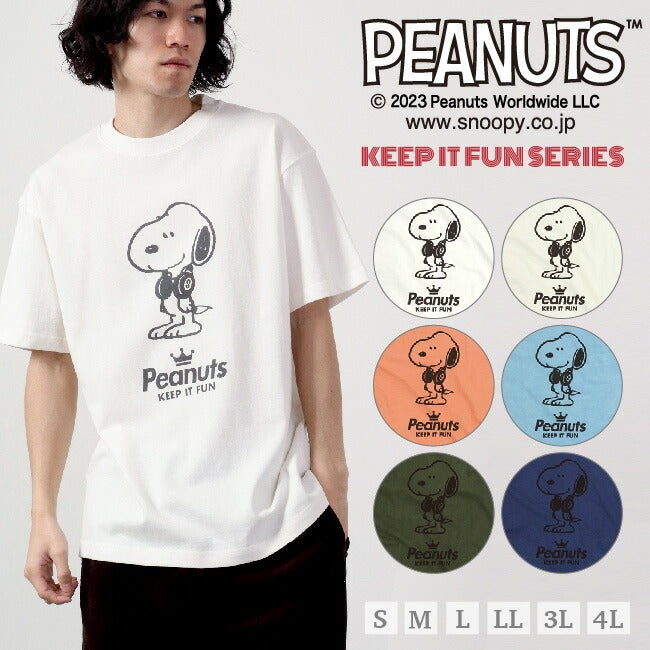 スヌーピー 半袖 Tシャツ ピグメント 音楽 ヘッドフォン 夏 フェス サークル ストリート デザイン メンズ レディース SNOOPY BIG 大きい サイズ S M L LL 3L 4L スヌーピー キング ストリート 裏原系 spc-lm-1