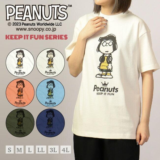 マーシー スヌーピー Tシャツ 半袖 スヌーピー 友達 SNOOPY グッズ キャラクター 登場 人物 Marcie メール便 SPC-LM-10