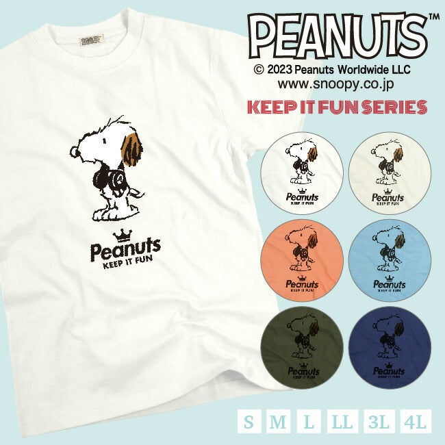 アンディ スヌーピー Tシャツ 半袖 スヌーピー 友達 SNOOPY グッズ キャラクター 登場 人物 Andy メール便 SPC-LM-13