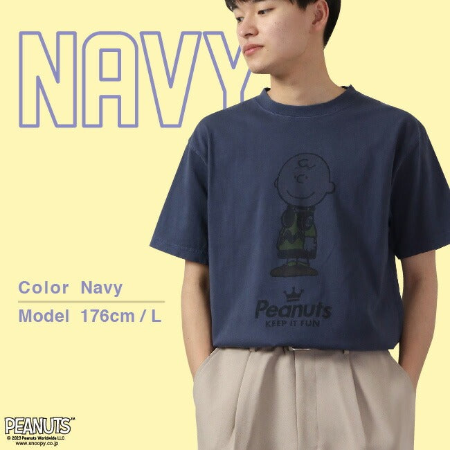 チャーリー ブラウン 半袖 Tシャツ ピグメント 音楽 ヘッドフォン 夏 フェス サークル ストリート　メンズ レディース スヌーピー SNOOPY BIG 大きい サイズ S M L LL 3L 4L spc-lm-2
