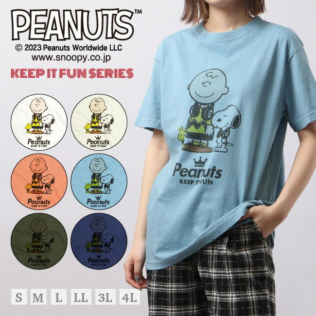 スヌーピー  Tシャツ 半袖 音楽 ヘッドフォン 夏 フェス サークル ストリート デザイン メンズ レディース SNOOPY チャーリーブラウン ウッドストック BIG 大きい サイズ S M L LL 3L 4L キャラクター 大人向け spc-lm-4