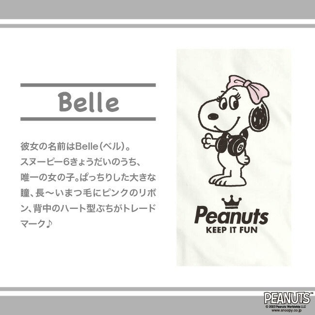 ベル 半袖 Tシャツ ピグメント 音楽　ヘッドフォン 夏 フェス サークル ストリート　メンズ レディース スヌーピー SNOOPY BIG 大きい サイズ S M L LL 3L 4L bell spc-lm-5