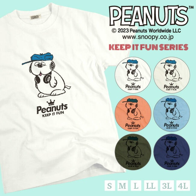 オラフ 半袖 Tシャツ ピグメント 音楽　ヘッドフォン 夏 フェス サークル ストリート　メンズ レディース スヌーピー SNOOPY BIG 大きい サイズ S M L LL 3L 4L キャラクター グッズ 大人向け spc-lm-6