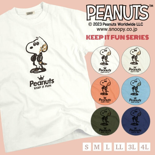 マーブル  スヌーピー Tシャツ 半袖 スヌーピー 友達 SNOOPY グッズ キャラクター 登場 人物 Marbles メール便 SPC-LM-8